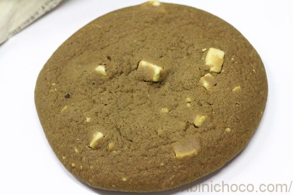 ほうじ茶ホワイトチョコのソフトクッキー