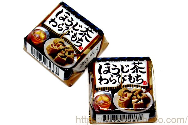チロルチョコほうじ茶わらびもち