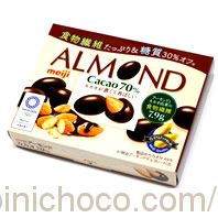 ALMOND(アーモンド) カカオ70％カロリー・価格詳細情報