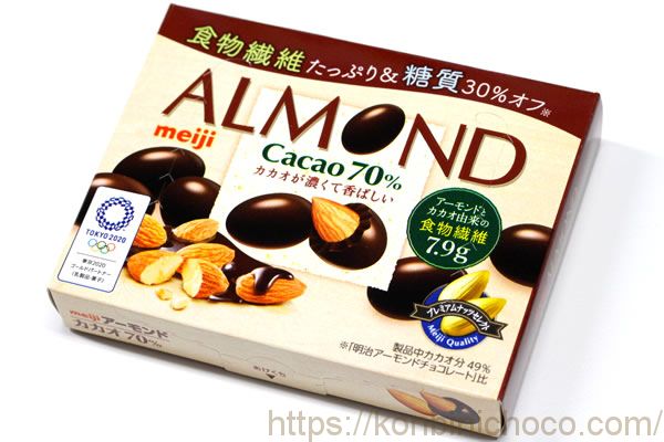 ALMOND(アーモンド) カカオ70％