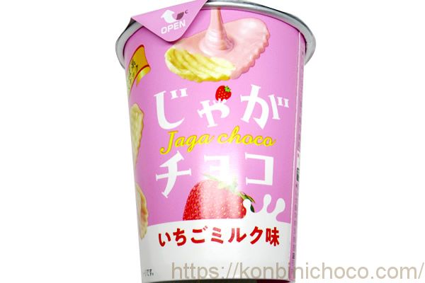 じゃがチョコ いちごミルク味