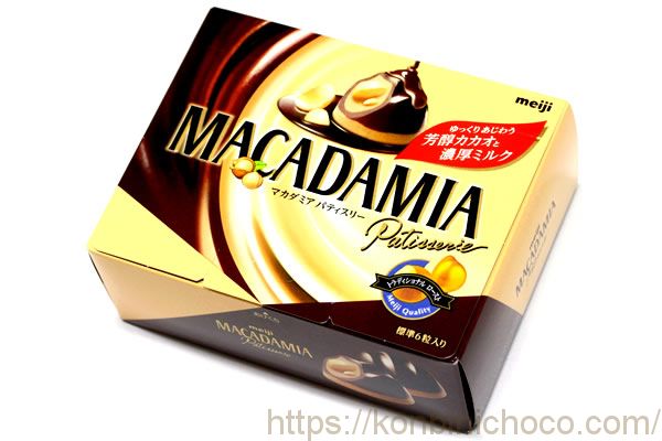 明治マカダミアパティスリー