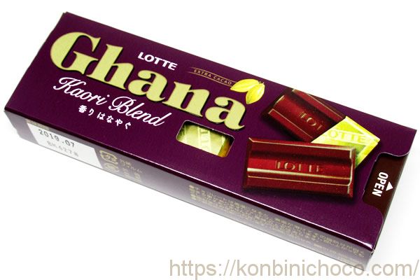 Ghana(ガーナ) 香りブレンド