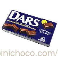 DARS(ダース) New ビターカロリー・価格詳細情報