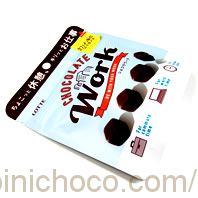 ロッテ ショコラワークカロリー・価格詳細情報