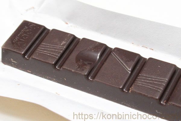 ゴディバチョコレート ブラッドオレンジ