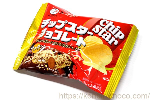 チップスターチョコレート2019カロリー・価格詳細情報