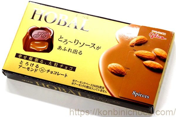 HORBAL(ホーバル) とろけるアーモンド