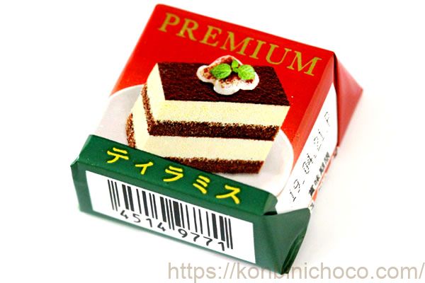 チロルチョコプレミアム ティラミス