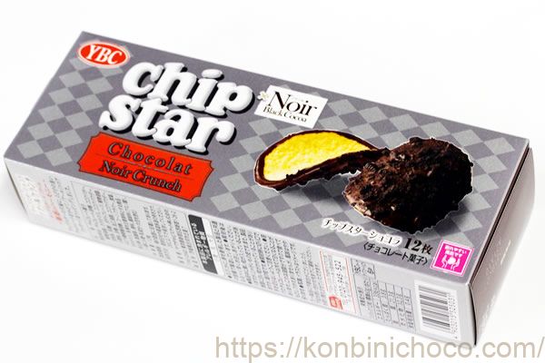 チップスターショコラ ノアールクランチ
