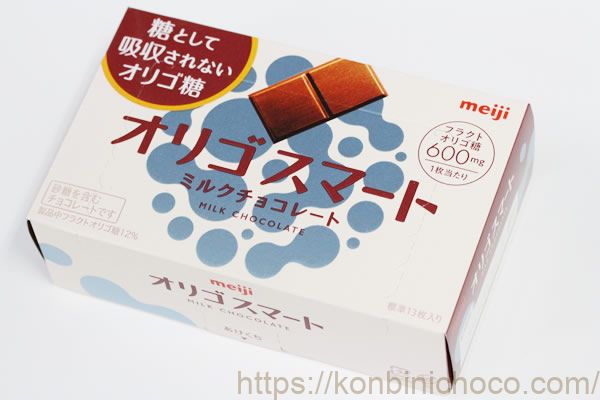 オリゴスマード ミルクチョコレート
