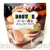 ドトールコーヒー香るカフェラテラスクカロリー・価格詳細情報