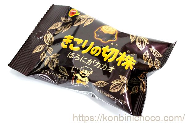 ブルボン きこりの切株ほろにがカカオ