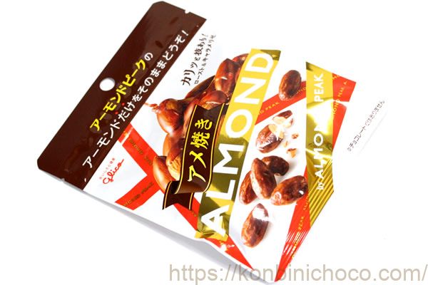 アメ焼き ALMOND(アーモンド)