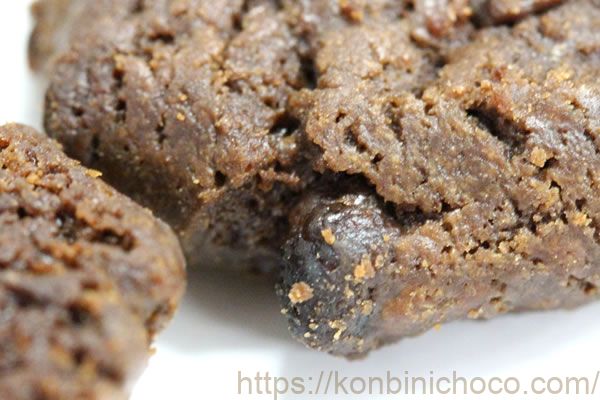 チョコチップ