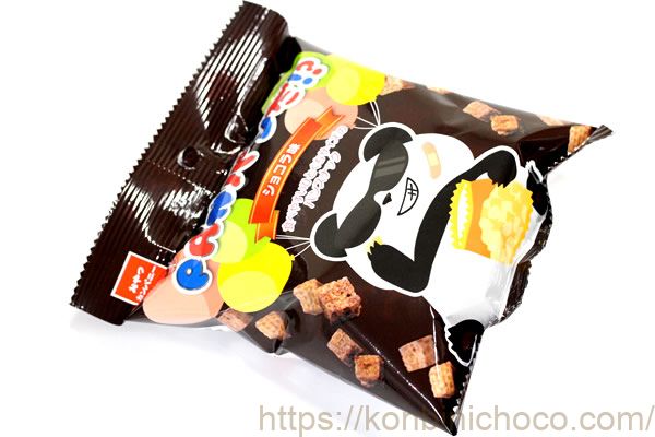 PANパンだ!?ショコラ味