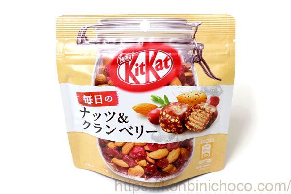 キットカット 毎日のナッツ&クランベリー
