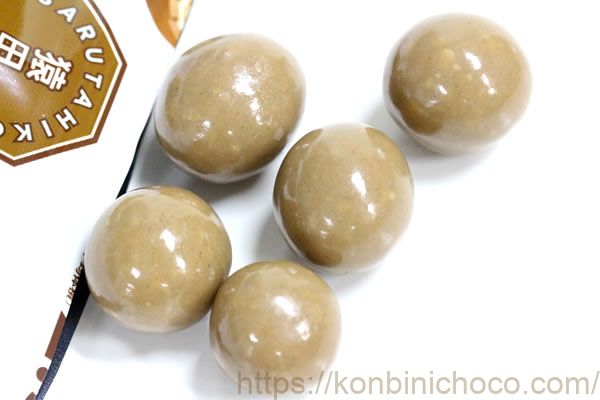 大玉チョコボール カフェラテ