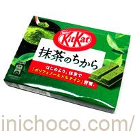 キットカット 抹茶のちからカロリー・価格詳細情報