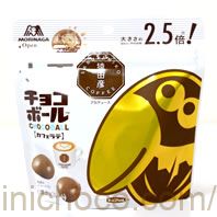 大玉チョコボール カフェラテカロリー・価格詳細情報