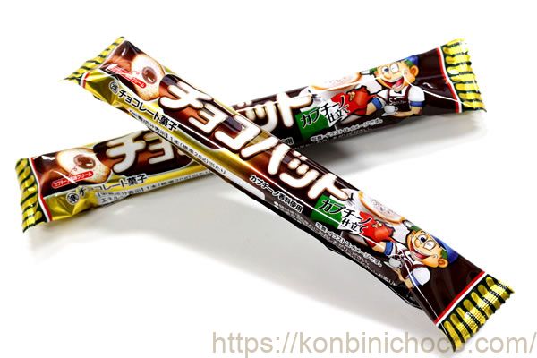 チョコバット カプチーノ