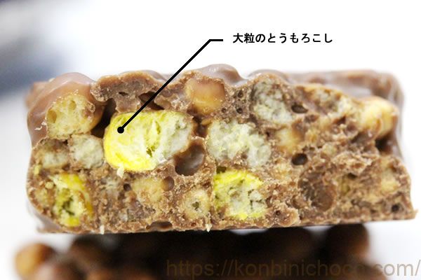 中身