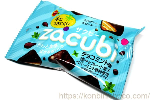 ザグビー チョコミント味